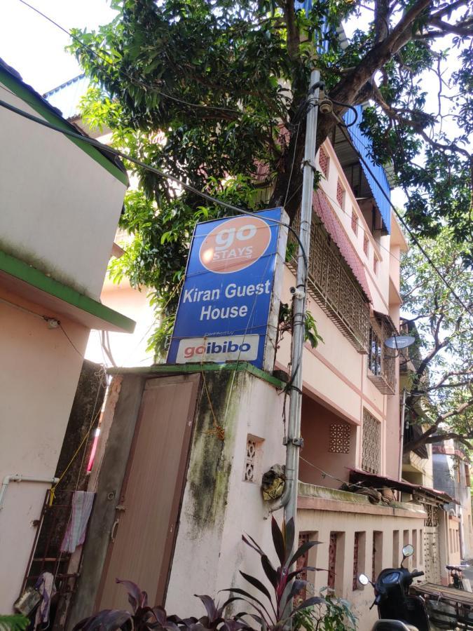 Kiran Guest House Kolkata Exterior photo