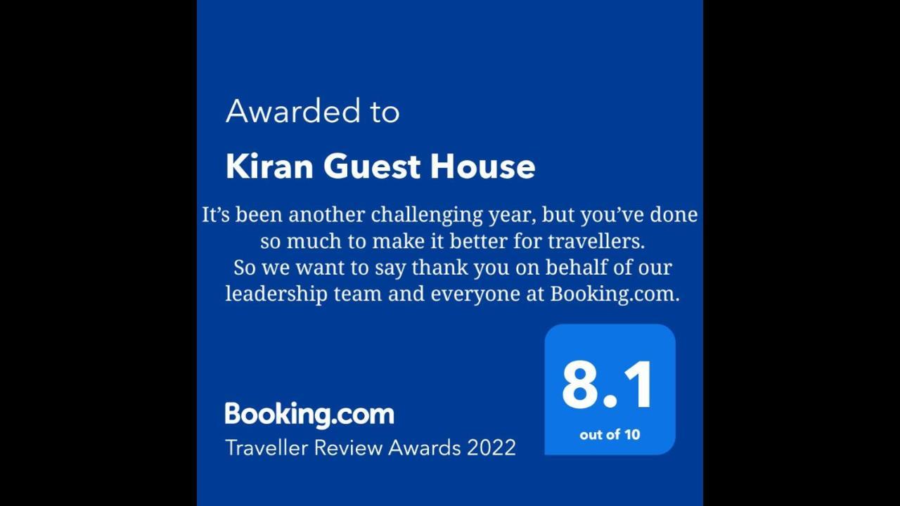 Kiran Guest House Kolkata Exterior photo